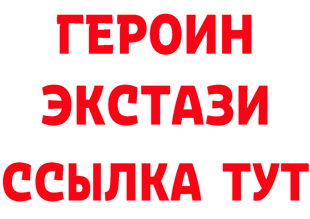 Бутират оксана как войти сайты даркнета гидра Кемь